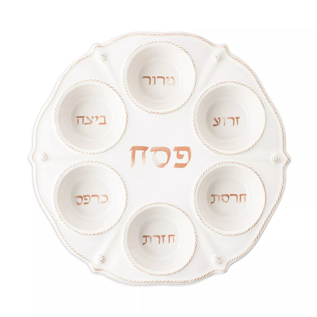 Berry & Thread Seder Plate - Whitewash