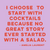 Funny Cocktail Napkins