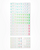 Moonlight Mahjong Tile Set