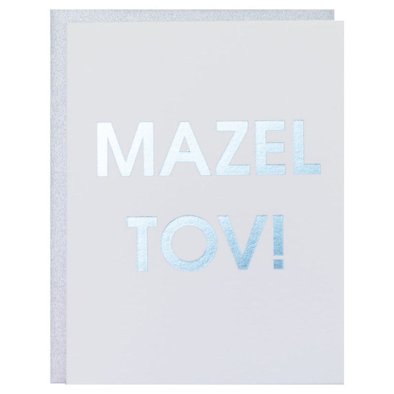 Mazel Tov Card