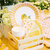 Yellow & Pink Striped Lemon Paper Plates