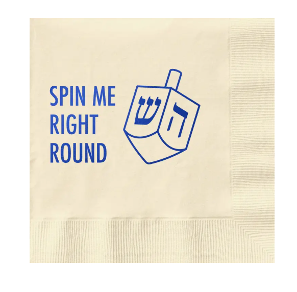 Spin Me Dreidel Holiday Cocktail Napkins