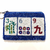 Mahjong Tile Coin Purse